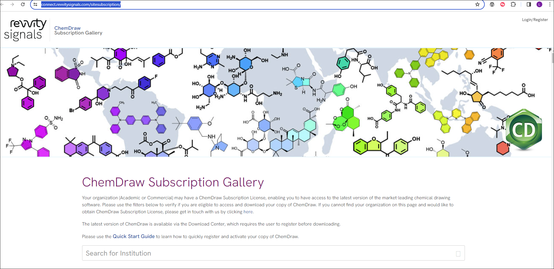 ChemDraw Subscription Gallery Home Page