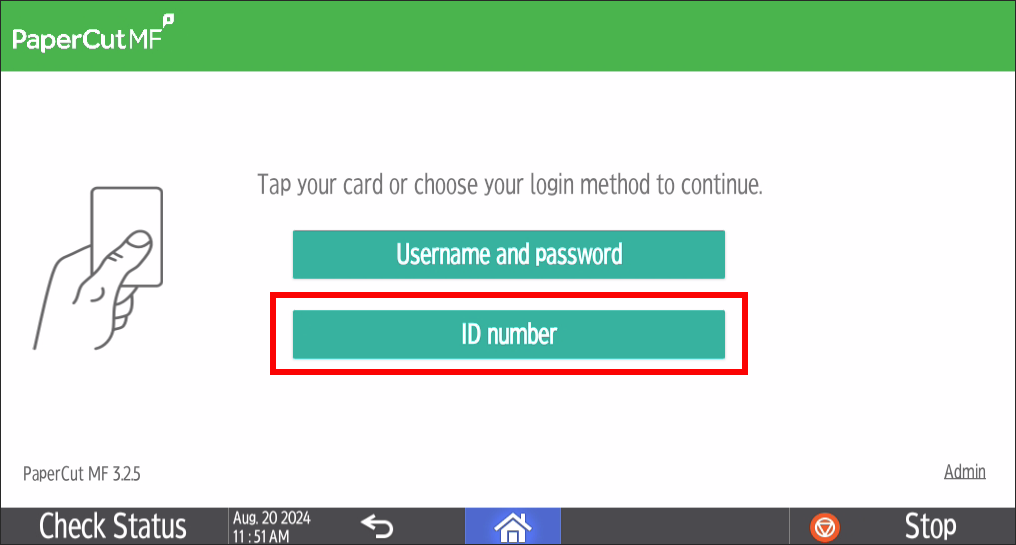 TigerPrint main screen ID number or print release code